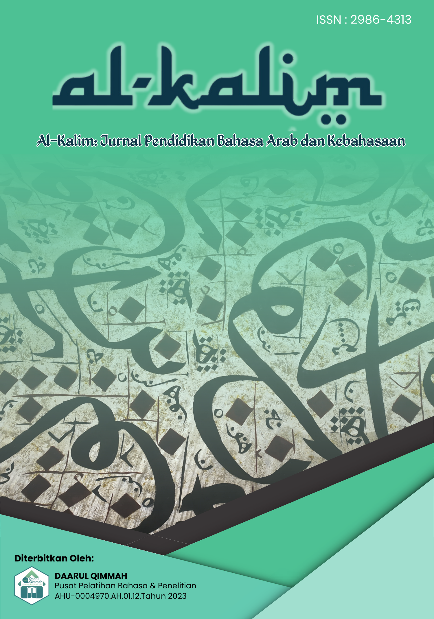 					View Vol. 5 No. 1 (2026): Pendidikan Bahasa Arab dan Kebahasaaraban
				